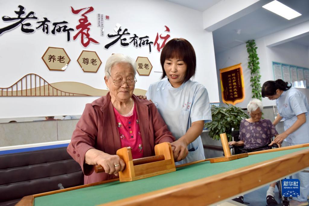 澳门新葡淘娱乐场