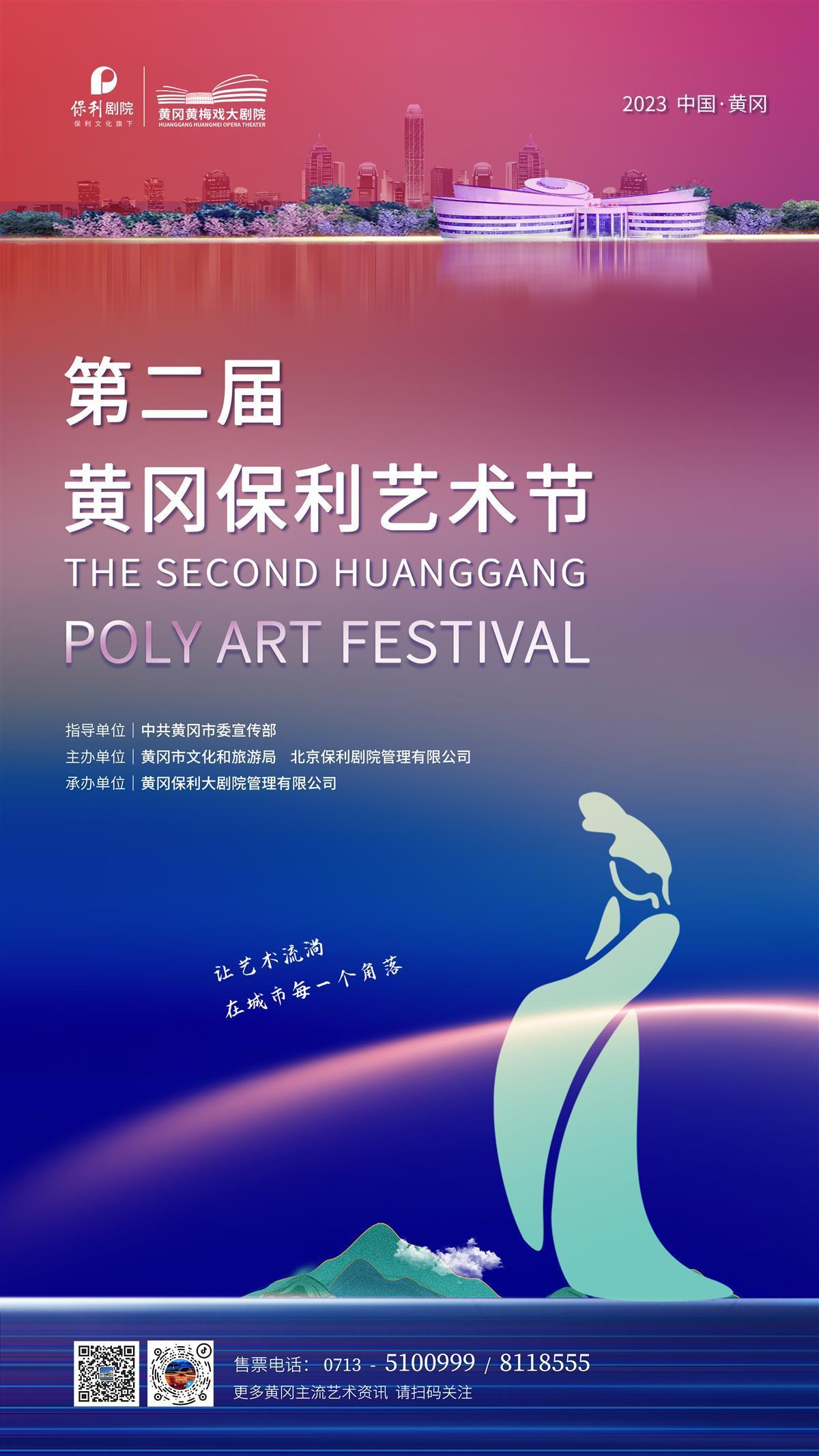 传奇电玩官方网站